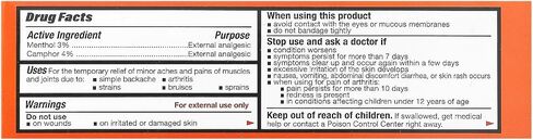 Die Da, Wan Hua Oil, Pain Relieving Oil, 1.7 fl oz (50 ml) in Saudi Arabia