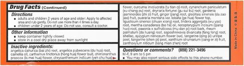 Die Da, Wan Hua Oil, Pain Relieving Oil, 1.7 fl oz (50 ml) in Saudi Arabia