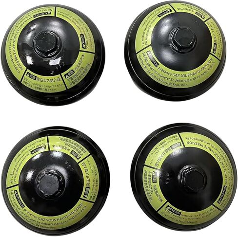 4PCS 49141-60020 4915160020 Front & Rear Suspension Accumulator Fits for Toyota Lexus LX570 2008-2021 for Landcruiser UZJ200 URJ202 VDJ200 2008-2021 Replace parts in Kuwait