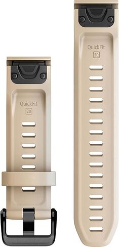 Garmin QuickFit 20 Honey Cream Leather Band in Saudi Arabia
