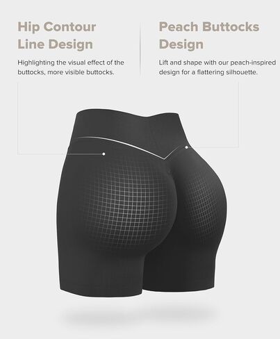BRXL Scrunch Butt Lifting Shorts for Women V Back Seamless 5" High Waist Workout Gym Compression Spandex Impact Shorts in Kuwait