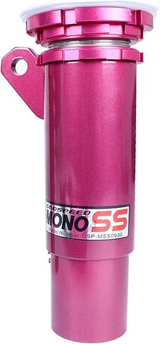 Godspeed MSS0105-K MONOSS COIL OVERSITIONS KIT FOR #VOLKSWAGEN GTI (MK8) 2020-21 (55mm FLM) ، 16 مستويات تخميد ، قابلة للتعديل. in Saudi Arabia