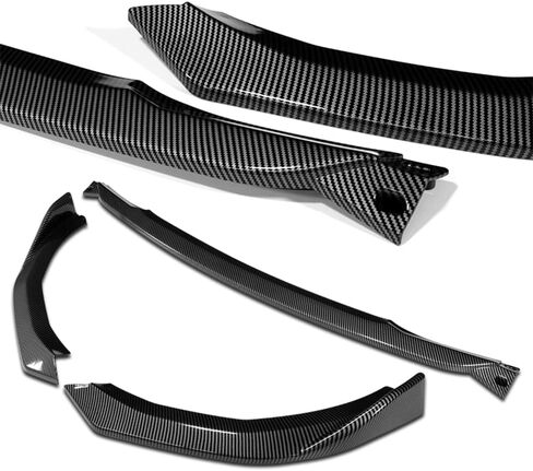 Q1-TECH, 5-Piece Front Bumper Lip+Side Skirt Rocker Winglet Canard Diffuser Wing Compatible with BMW G42 2-Series 220i 230i M240i M-Sport Bumper (2022-2025) Front Spoiler Splitter (Painted Carbon) in Kuwait