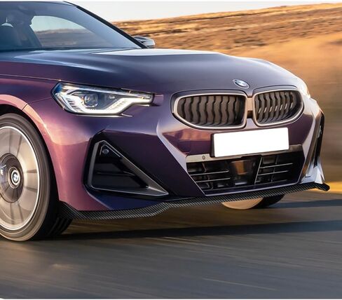 Q1-TECH, 5-Piece Front Bumper Lip+Side Skirt Rocker Winglet Canard Diffuser Wing Compatible with BMW G42 2-Series 220i 230i M240i M-Sport Bumper (2022-2025) Front Spoiler Splitter (Painted Carbon) in Kuwait