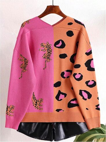 SHENHE Women's Color Block Button Down Animal Print Cardigan V Neck Leopard Sweater Coat in Kuwait