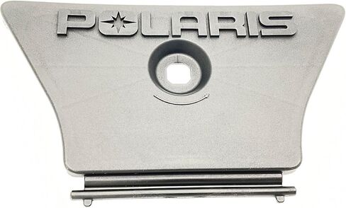 Polaris ATV Tool Box Cover, Genuine OEM Part 5436349, Qty 1 in Saudi Arabia