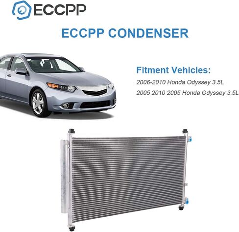 ECCPP AC A A/C Contenser AC3246 استبدال FIT لعام 2005-2010 Honda Odyssey in Saudi Arabia
