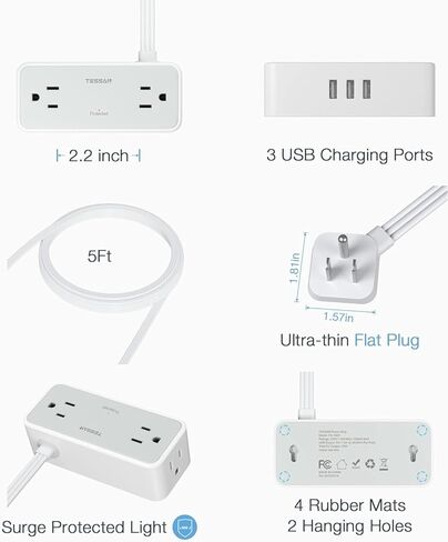 Surge Protector Power Strip, TESSAN White Extension Cord 5 FT with 4 Mutiple Outlets 3 USB Ports, Flat Plug with Surge Protection, 3-Sided Charging Station for Home Office Dorm Room Essentials in Kuwait