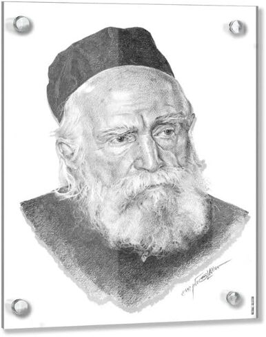 Feinstein Sketch by Rav Moshe in Saudi Arabia
