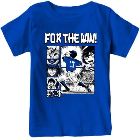 Xtreme Apparrel for The Win! Los Angeles Kid's T-Shirt for Baseball Fans in Saudi Arabia