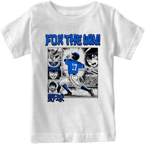 Xtreme Apparrel for The Win! Los Angeles Kid's T-Shirt for Baseball Fans in Saudi Arabia