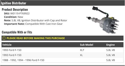 موزع الإشعال - مع CAP و ROTOR - متوافق مع 1988-1996 FORD F -150 5.8L V8 in Kuwait