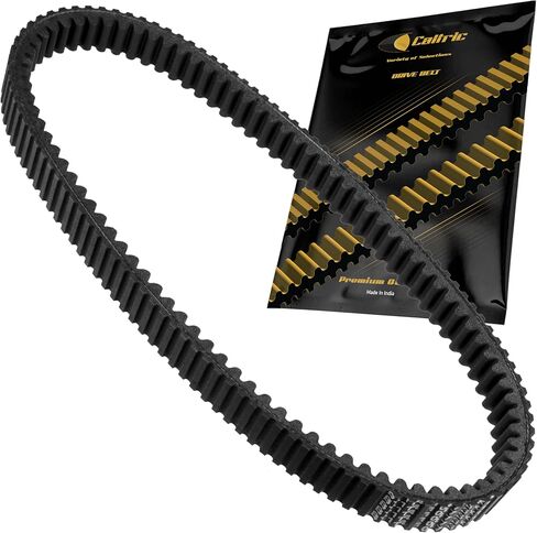 Caltric Drive Belt Compatible with Polaris Ranger Crew 700 Efi 4X4 2008-2009 in Saudi Arabia