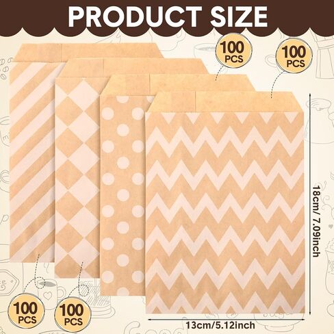 Sweetude 400 Pcs Bulk Flat Paper Treat Bags 5 x 7 Inch Kraft Small Candy Buffet Bags Brown Dots Stripes Sandwich Cookie Bags or Christmas Holiday Wedding Baby Shower Party Supplies in Saudi Arabia