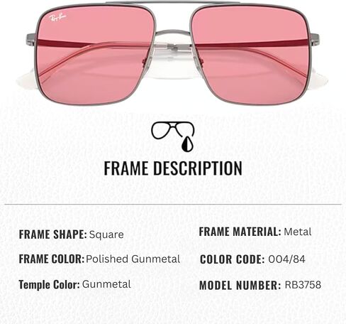 Ray-Ban RB3758 ARI Bio Square Square Shouldsists مع حزمة مجموعة النظارات الرسمية in Saudi Arabia