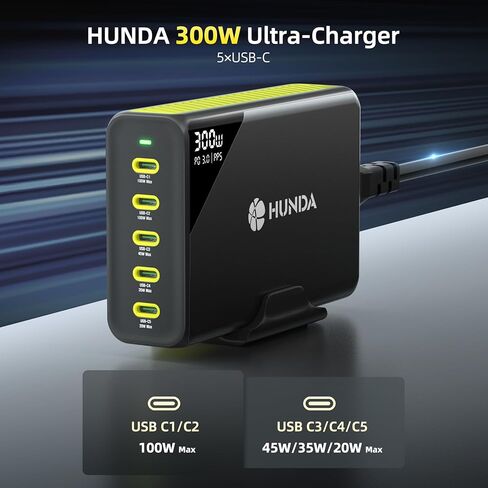HUNDA 300W USB C شاحن GaN محطة شحن سطح المكتب 5 منافذ PD 100W محول طاقة سريع يدعم PD3.0 /PPS 45W /QC5 لأجهزة MacBook Pro/Air، iPhone 15 Pro، Samsung، HP، Dell إلخ in Kuwait