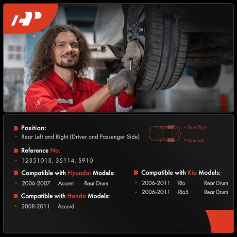 A-Premium 9.57 بوصة (243.2 مم) براميل الفرامل الخلفية + مجموعة الأحذية السيراميك متوافقة مع نماذج هوندا ، هيونداي و كيا-أكورد 2008-2011 ، أكسمة 2006-2007 ، ريو 2006-2011 ، RIO5 2006-2011 ، 6-PC مجموعة in Saudi Arabia