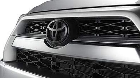 Genuine Toyota Parts - Emblem Black 4Runner (PT948-89180-02) in Saudi Arabia