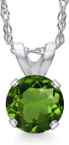 Gem Stone King 14K White Gold Round 5MM Gemstone Birthstone Solitaire Pendant Necklace | White Gold Necklace for Women | With 18 Inch Gold Chain in Saudi Arabia