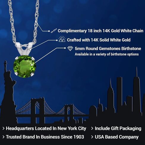 Gem Stone King 14K White Gold Round 5MM Gemstone Birthstone Solitaire Pendant Necklace | White Gold Necklace for Women | With 18 Inch Gold Chain in Saudi Arabia