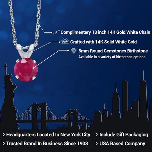 GEM Stone King 14K الذهب الأبيض جولة 5mm الأحجار الكريمة القلادة Solitaire قلادة | قلادة الذهب الأبيض للنساء | مع سلسلة ذهبية 18 بوصة in Kuwait