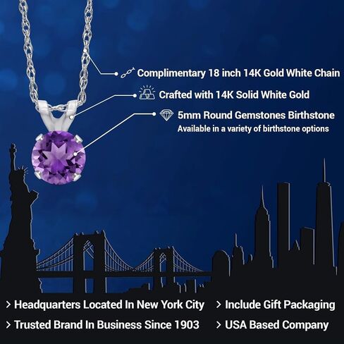 GEM Stone King 14K الذهب الأبيض جولة 5mm الأحجار الكريمة القلادة Solitaire قلادة | قلادة الذهب الأبيض للنساء | مع سلسلة ذهبية 18 بوصة in Kuwait