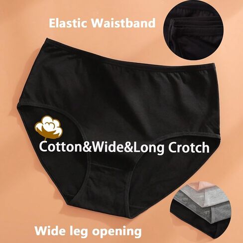 Women's Cotton Underwear Plus Size XL-5XL High Waisted Full Coverage Ladies Panties 5 Pack Briefs for Women in Kuwait