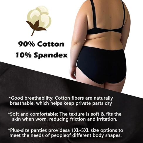 Women's Cotton Underwear Plus Size XL-5XL High Waisted Full Coverage Ladies Panties 5 Pack Briefs for Women in Kuwait