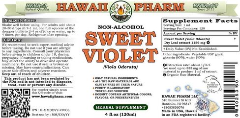 Sweet Violet Alcohol-Free Liquid Extract, Sweet Violet (Viola Odorata) Dried Leaf Glycerite Natural Herbal Supplement, Hawaii Pharm, USA 2 fl.oz in Saudi Arabia