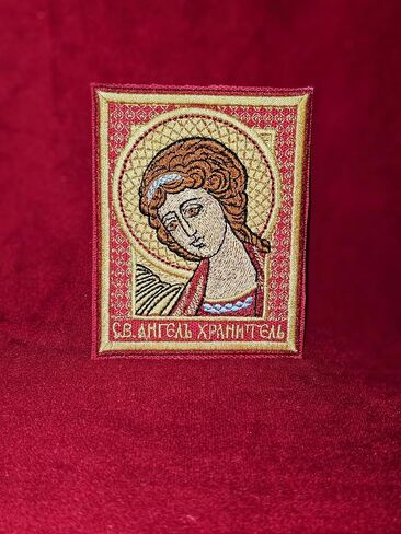 Guardian Angel Pocket Icon, Orthodox Icon 3.622in x 2.834in in Saudi Arabia