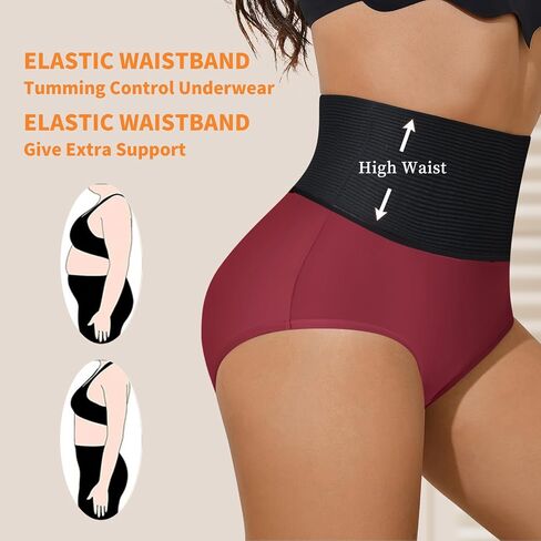 Women Tummy Control Underwear,High-Waist Full Coverage Panties, Wide Elastic Waistband Ladies Briefs Multipack in Kuwait