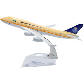 TANG DYNASTY(TM) 1:400 16cm B-747 Saudi Arabian Airlines Metal Airplane Model Plane Toy Plane Model