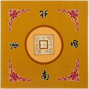 Universal Mahjong/Paigow/Poker/Dominos/Game Table Cover,Slip Resistant Mat(Red) 31.5" x 31.5"(80cm x 80cm)