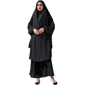 IBAKOM Abaya for Women Khimar Hijab Maxi Skirt One Size Muslim Ramadan Eid Clothes Dubai Attire Islamic Jilbab Turkish Burka