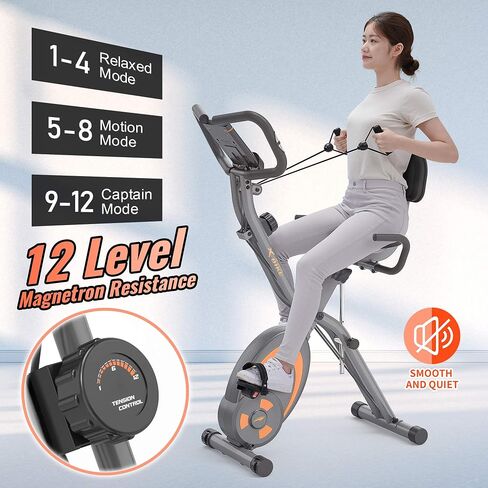دراجة تمارين ثابتة قابلة للطي من leikefitness مع أشرطة مقاومة للذراع - مستشعر نبض - شاشة LCD وسهلة التجميع دراجة ركوب الدراجات الداخلية 2280 in Kuwait