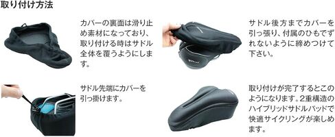سيرفاس (サ ー フ ァ ス) 自転車 衝 撃 吸 収 肉 ら ル パ ッ ド ハ イ ブ リ ッ ド ラ イ ク ラ ブ ラ ッ ク in Saudi Arabia