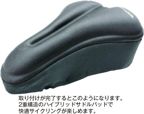 سيرفاس (サ ー フ ァ ス) 自転車 衝 撃 吸 収 肉 ら ル パ ッ ド ハ イ ブ リ ッ ド ラ イ ク ラ ブ ラ ッ ク in Saudi Arabia