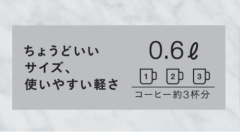 BALMUDA K07A BALMUDA The Pot 0.6L electric kettle 100V only Japan Import 2022 Model (Black) in Kuwait