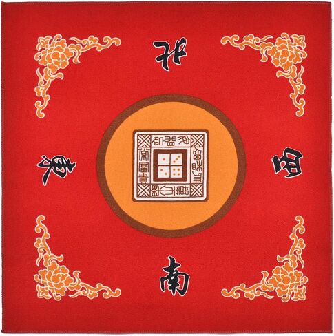 Universal Mahjong/Paigow/Poker/Dominos/Game Table Cover,Slip Resistant Mat(Red) 31.5" x 31.5"(80cm x 80cm) in Saudi Arabia