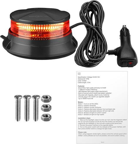 AUTOUTLET 48LEDs ستروب أضواء العنبر منارة ضوء تحذير السلامة ضوء وامض للشاحنات والجرارات والسيارات وعربات الغولف وUTV والحافلات، الخ in Kuwait