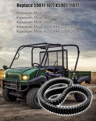 حزام محرك متوافق مع Kawasaki Mule 3010 4010 3000 4000 4010 4x4 ، استبدل 59011-1077 K5901-11077 in Kuwait