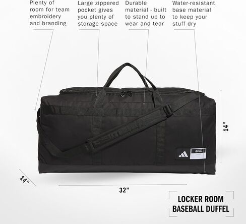 حقيبة Duffel Baseball Room Room Adidas in Kuwait