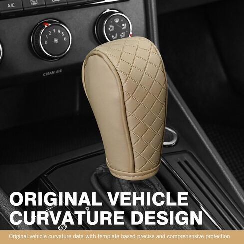 Car Gear Shift Knob Cover, Soft Leather Car Stick Shift Konb Cover, Anti-Slip Auto Konb Gear Shift Stick Protector, Universal Car Shift Protector Decorative Accessories for Most Cars (Black) in Saudi Arabia
