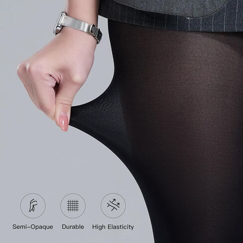 Yilanmy Women's Control Top Pantyhose 50D Semi Opaque Tights Run Resistant 10-15mmHg Support Hose Compression Tights 2 Pairs in Kuwait