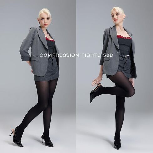 Yilanmy Women's Control Top Pantyhose 50D Semi Opaque Tights Run Resistant 10-15mmHg Support Hose Compression Tights 2 Pairs in Kuwait