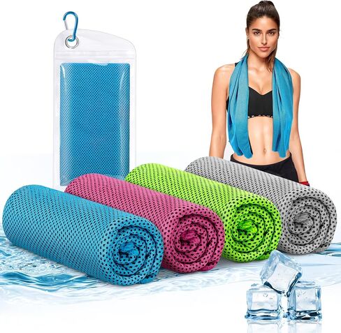4 pack Cooling Towels for Neck: Cool Towel Workout sweat towel for Sports Gym, Grey in Kuwait