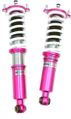 Godspeed MSS0460-B MonoSS Coil-overs Suspensions Kit for #Mitsubishi Galant (EA)1999-03, 16 Levels Damping, Ride Height Adjustable in Kuwait