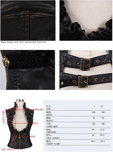 Katoot@ Steampunk Gothic Punk Slim fit Sleeveless Vest Leather Female Jacket Coat in Saudi Arabia