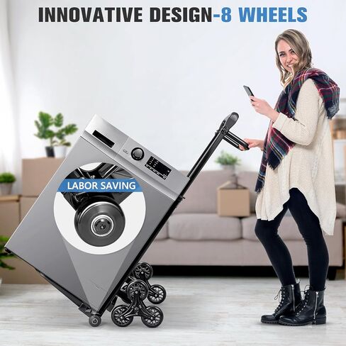 KEDSUM Labor-Saving Folding Hand Truck with Training Wheels, 360 LBS Heavy Duty Dolly Cart with 4 Wheels & Pedal Rod, Thickened Iron Pipe Foldable Dolly for Moving, Furniture, Warehouse Use in Kuwait
