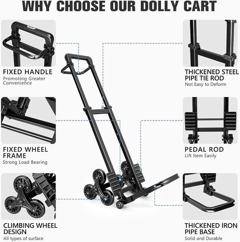 KEDSUM Labor-Saving Folding Hand Truck with Training Wheels, 360 LBS Heavy Duty Dolly Cart with 4 Wheels & Pedal Rod, Thickened Iron Pipe Foldable Dolly for Moving, Furniture, Warehouse Use in Kuwait